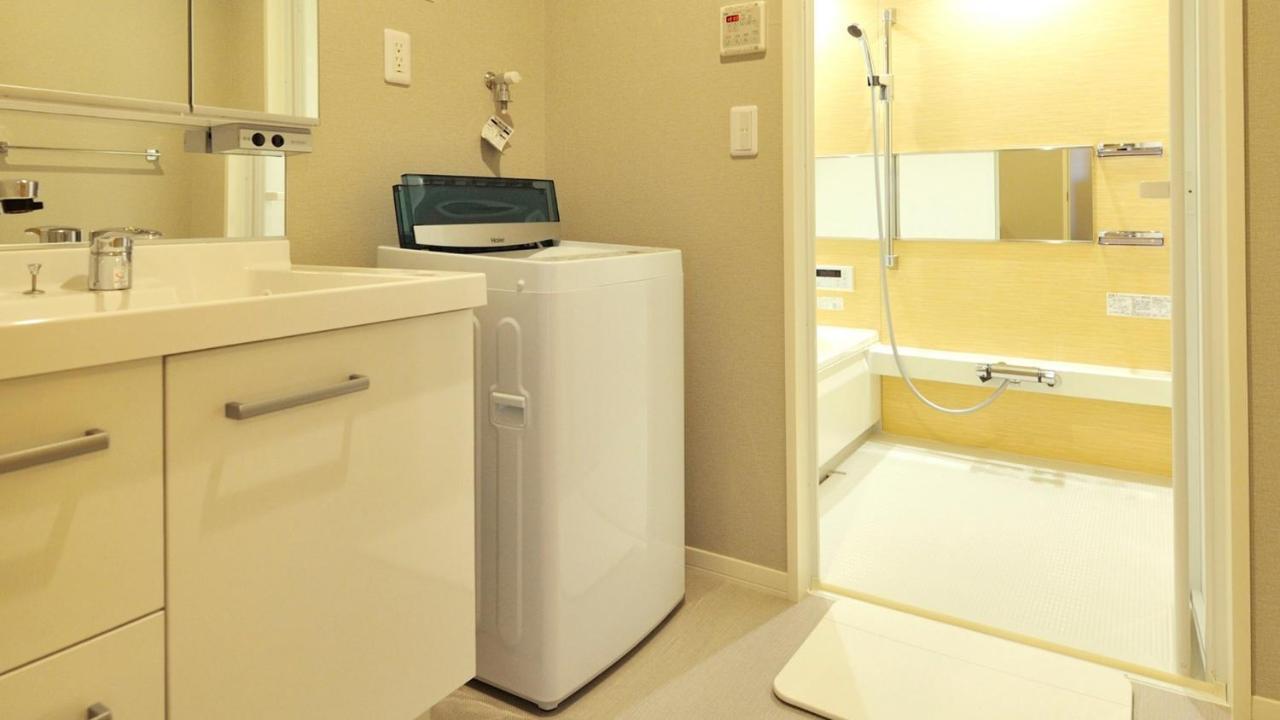 Rakutenstay X Shamaison Dekijima - 308 Apartemen