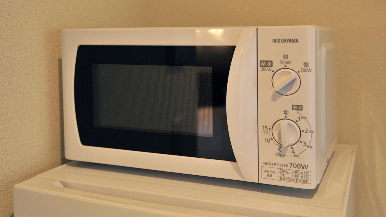 Apartemen Rakutenstay X Shamaison Dekijima - 308