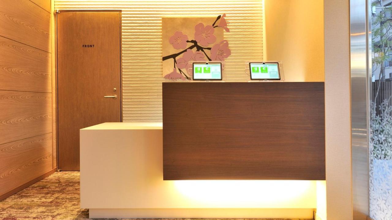 Rakutenstay X Shamaison Dekijima - 308 Apartemen